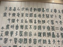 -北京保利大厦酒店(东四十条地铁站店)