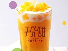 -7分甜(圆融广场店)