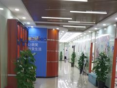 -茂菊口腔连锁(浦东南路店)
