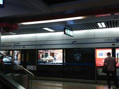 -火车北站(地铁站)
