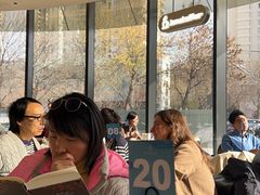 -Jamaicablue Coffeeshop(中央广场店)