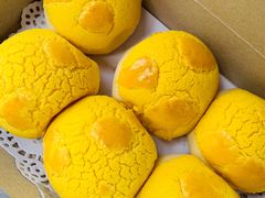 菠萝包-轩记海鲜餐厅·四十五年老字号·经典粤菜(西区彩虹店)