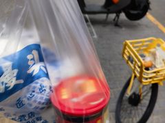 -天泽祥·鼓楼馒头(鼓楼店)