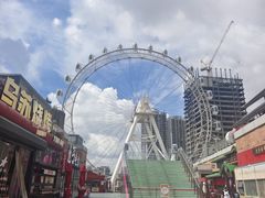 -上海静安大悦城