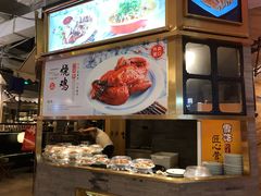 -符离集餐厅(万象城店)