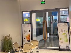 -浙江万里学院(钱湖校区)