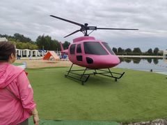 -秦皇岛乐岛海洋王国