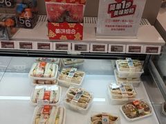 -盒马鲜生(莱蒙都会店)