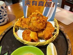 -有喜屋·深夜食堂(环宇荟店)