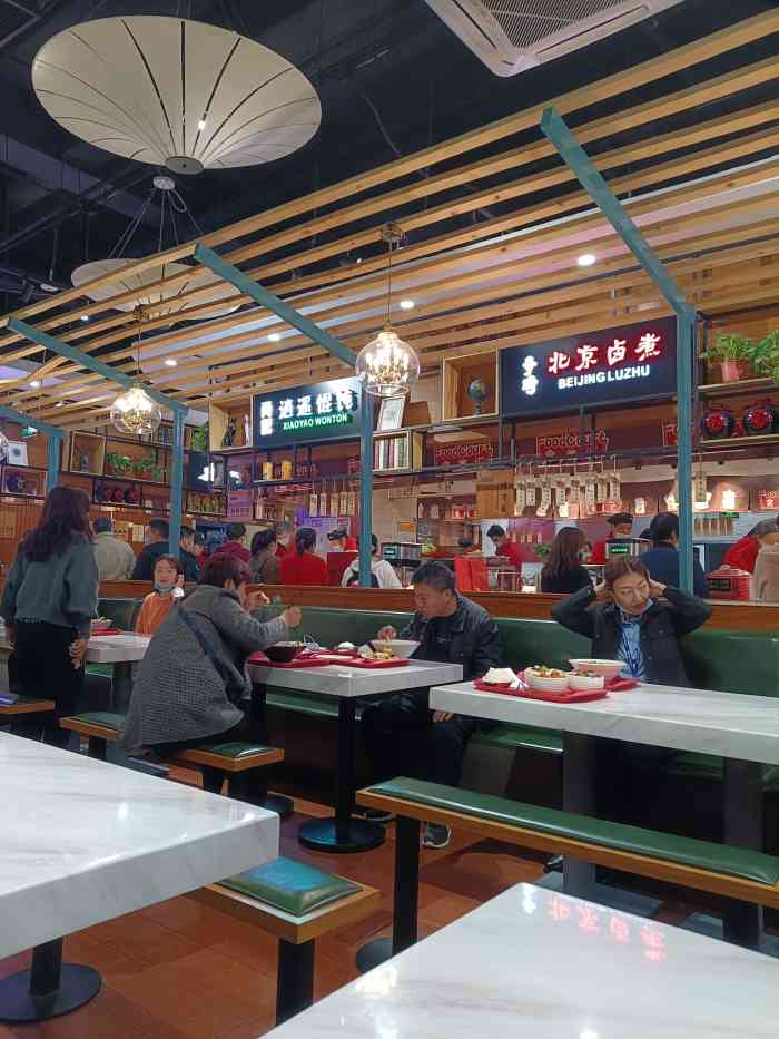 食美汇-"第一次感受到首创奥特莱斯的人气爆棚,中秋."-大众点评移动版