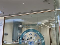 -佛山中大口腔医院·市二级口腔专科医院