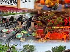 -江门古劳水乡旅游区