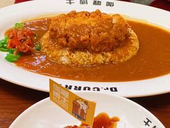 -伽喱博士 Dr.CURRY咖喱饭(太阳宫咖喱店)