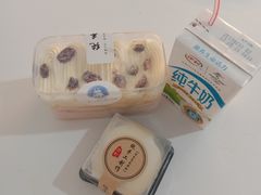 -Nebula与蓝甜品(万达店)