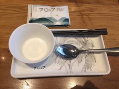 -7017浙菜•建德味(中财店)