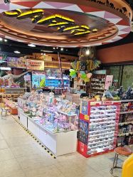 -卡通尼·Safari非洲探索乐园·生日会(金桥国际商业广场店)