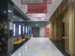 -上影国际影城(普陀绿地缤纷城店)