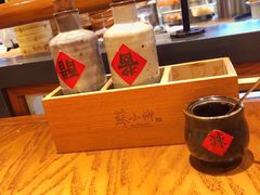 -苏小柳手工点心(人民广场分院)