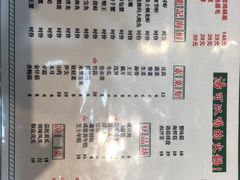 菜单-小龍鳳·港式海鲜打边炉(沙湖路店)
