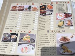 -千灯盛汇·头牌粤菜(致越优城店)