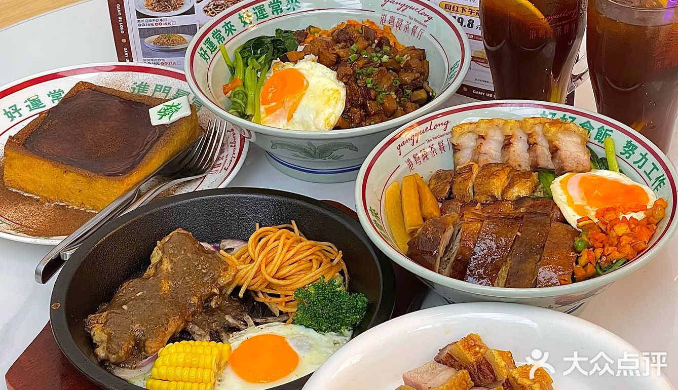 天气好热，不去HK，只想来汉街安安静静干饭！