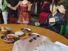 -老通城豆皮大王(吉庆街店)