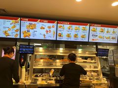 -德克士(虹桥火车站店)