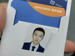 -海马体照相馆(大连罗斯福广场店)
