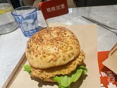 -必胜客(华邦银泰店)