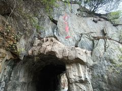 -汉中石门栈道风景区