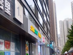 -SUBWAY赛百味(大都荟店)