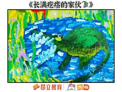 -昂立教育凯顿成长中心(嘉定南翔校区)