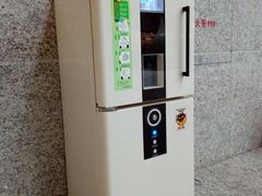 -金陵图书馆