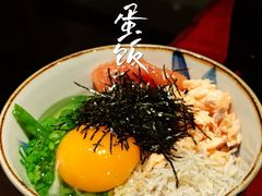 生鸡蛋饭-九州酒场ひこぞう(1号店)