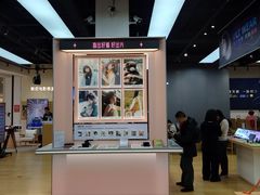 -Sony Store 索尼(来福士店)