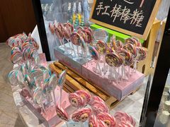 -筠咖啡西餐厅(上海国展宝龙丽筠酒店)