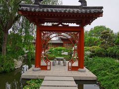 -西安华清御汤酒店