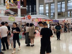 -仲盛世界商城