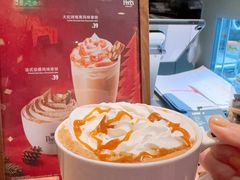 -Peet's Coffee皮爷咖啡(大学路店)