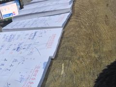 -隆都四季香饭店(碧海路店)