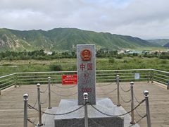 -图们国门景区