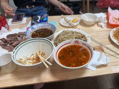 -三中高皇羊肉馆