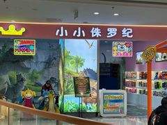 -万达广场(济南高新店)