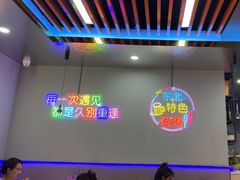 -望江门小龙虾·烧烤(九堡店)