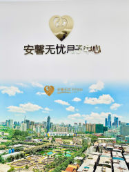 -安馨无忧月子中心(青秀店)