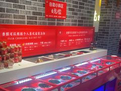 -欠火锅·水牛毛肚·团建聚餐·生日宴(何山路店)