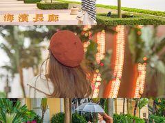 -永利澳门酒店