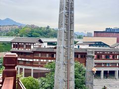 -磁器口古镇