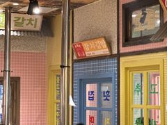 -姜胖胖首尔自助烤肉·蒸汽海鲜大排档(国瑞中心店)