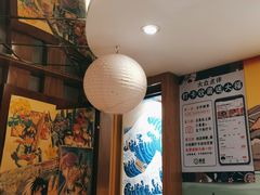 -昱匠·日本料理(金融街店)